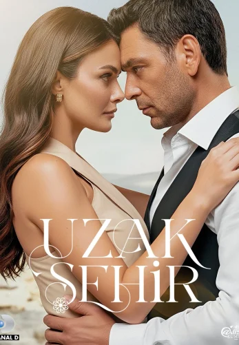 Далекий город турецкий сериал